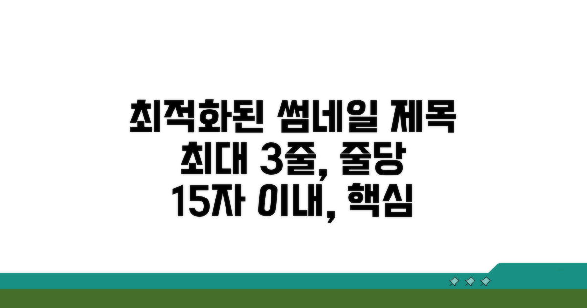 포인트 충전 서비스 비교