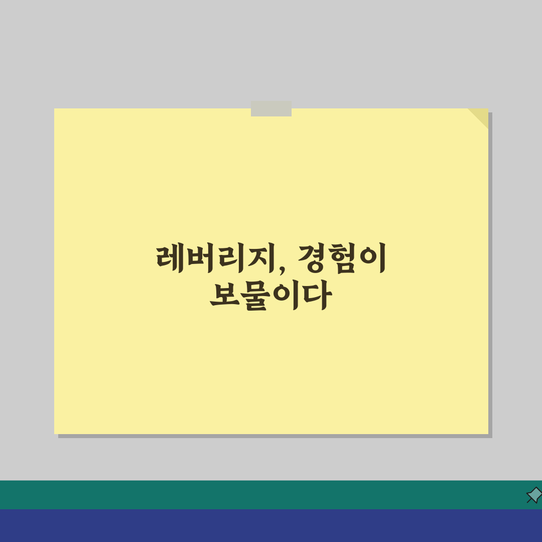 금 선물 거래 방법 레버리지 | 금 선물 투자 레버리지 위험 솔직후기, 직접 해봤어요