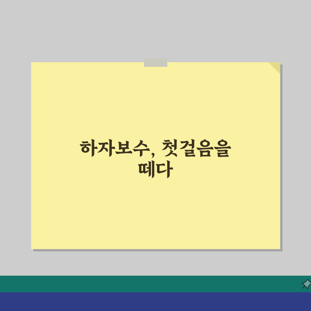 하자보수 청구권 기간 아파트 | 하자 보수 청구 기간 3년 10년 솔직후기, 직접 해보니