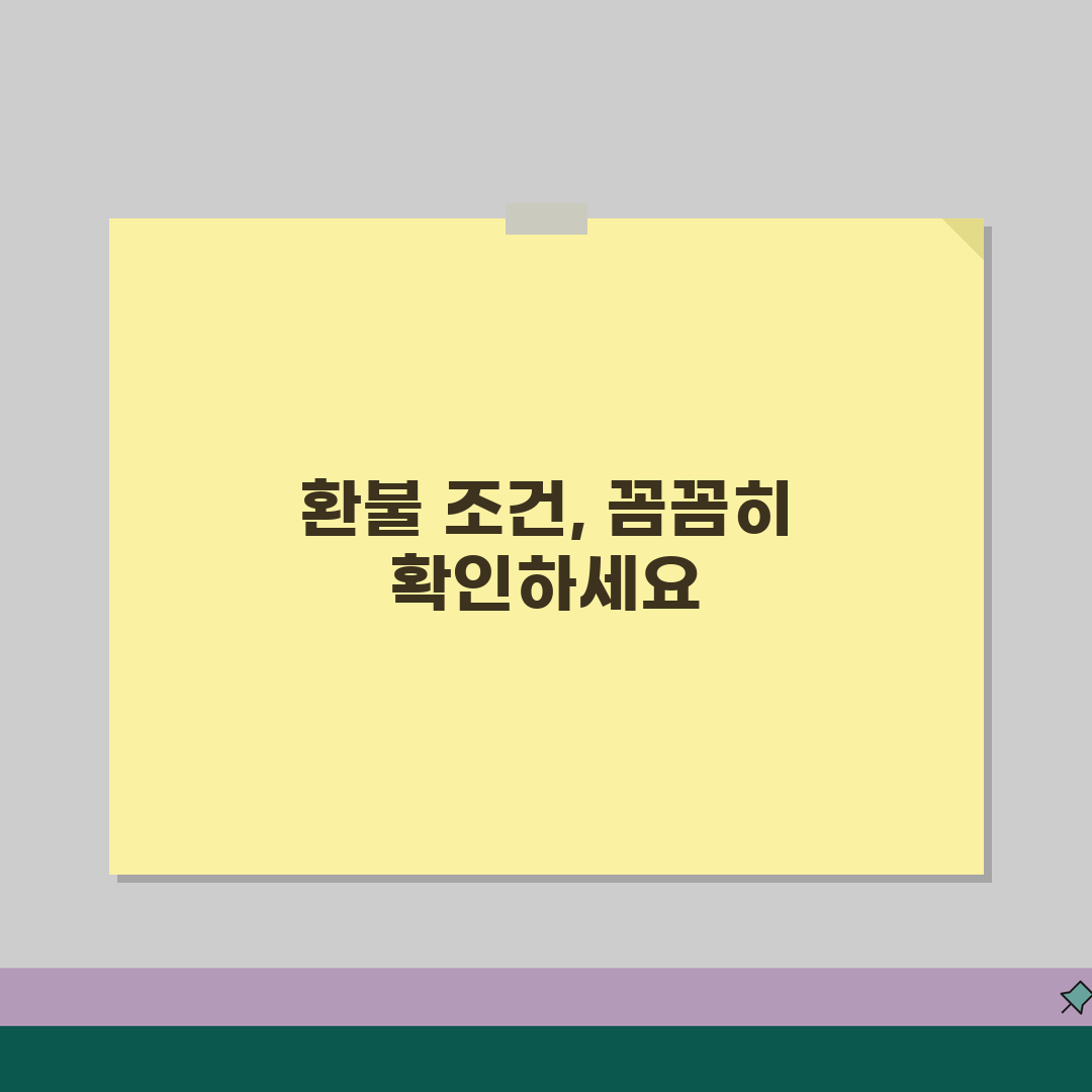 온라인 수업 진도 못 따라가면 환불되나요? | 온라인 교육 | 진도 | 환불 꿀팁 공유해요