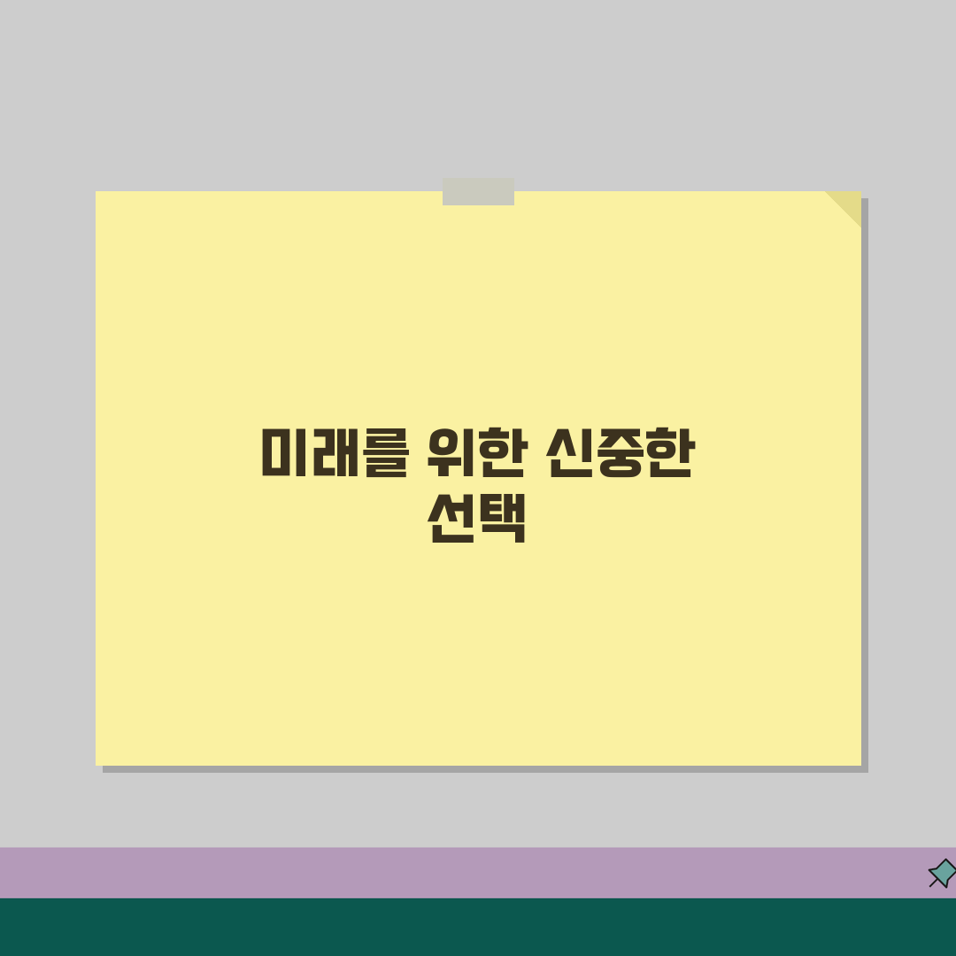 개인파산 하면 안되는 이유 있을까? | 단점과 대안 솔직히 분석, 솔직 후기 공유해요