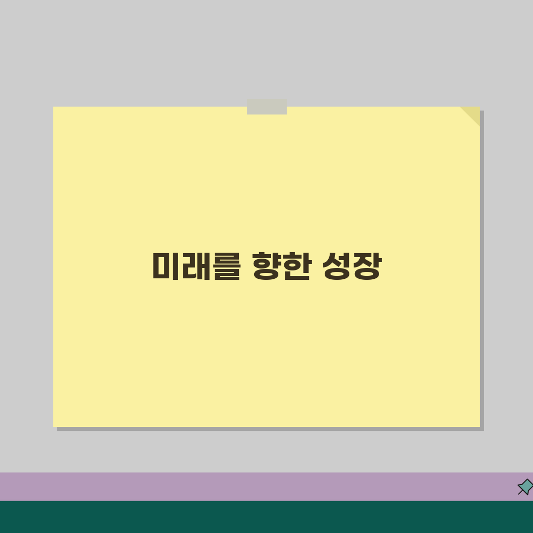 용인 수지 키즈스피치예소스 | 학원비 | 스피치 훈련법 | 교육과정 | 연령별 프로그램 |