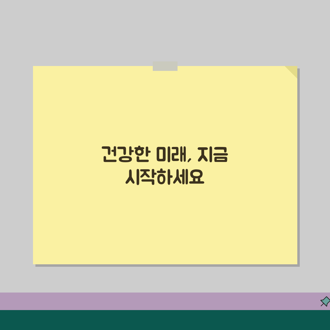내 키와 몸무게로 정상 체중 계산 | 표준체중 계산 꿀팁 공유해요!