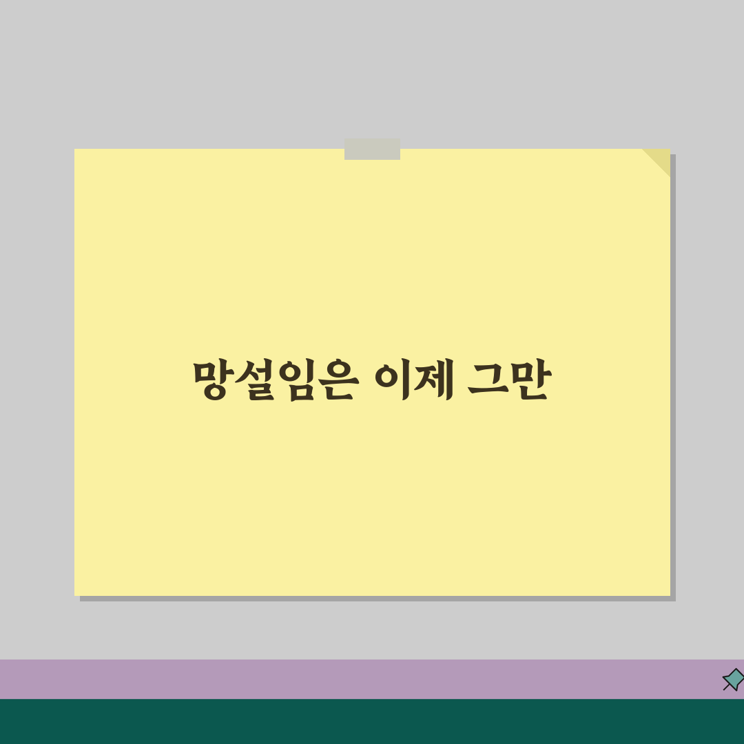 옥천국민체육센터 수영장 강습반 | 수준별 맞춤형 프로그램 추천!