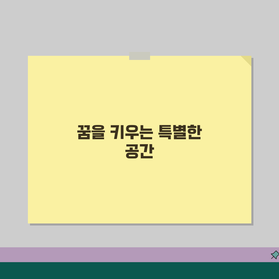 와이즈만영재교육 관악센터 | 수강료 | 영재 프로그램 | 입시 연계 커리큘럼 | 강사진 |