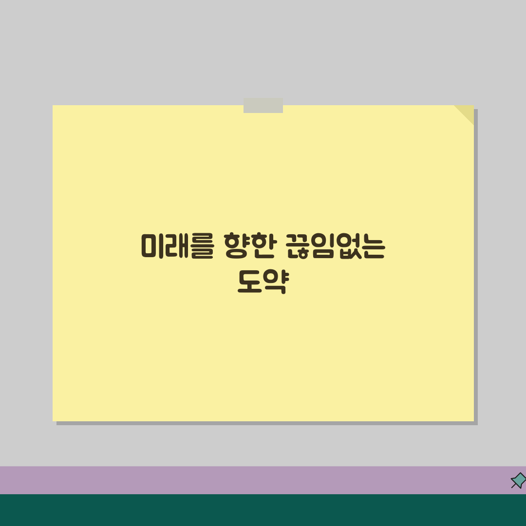 와이즈만영재교육 관악센터 | 수강료 | 영재 프로그램 | 입시 연계 커리큘럼 | 강사진 |