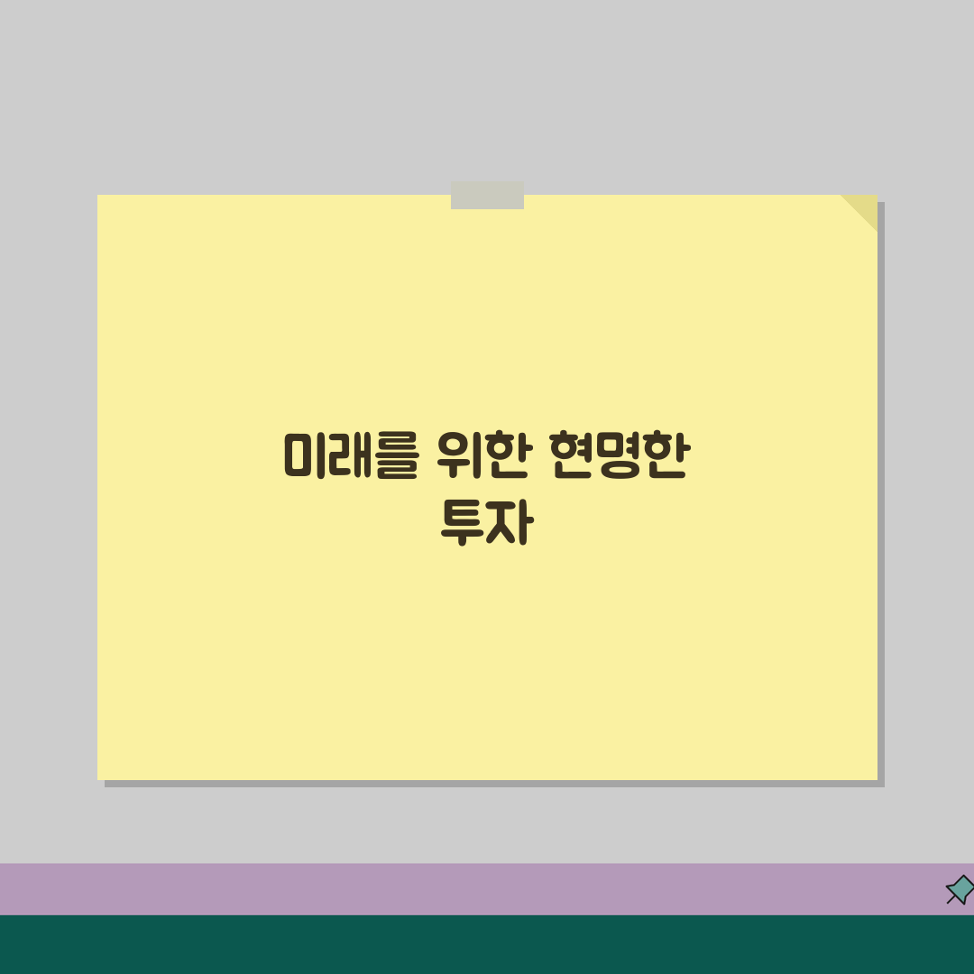 일산명문고등부학원 학원비 | 수능 내신 특강반 월별 수강료 공개 추천!