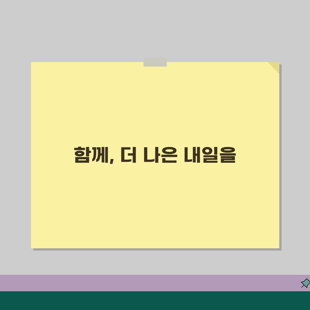 연우심리상담센터 프로그램 | 아동청소년 특화 서비스 추천! 꼭 확인해보세요