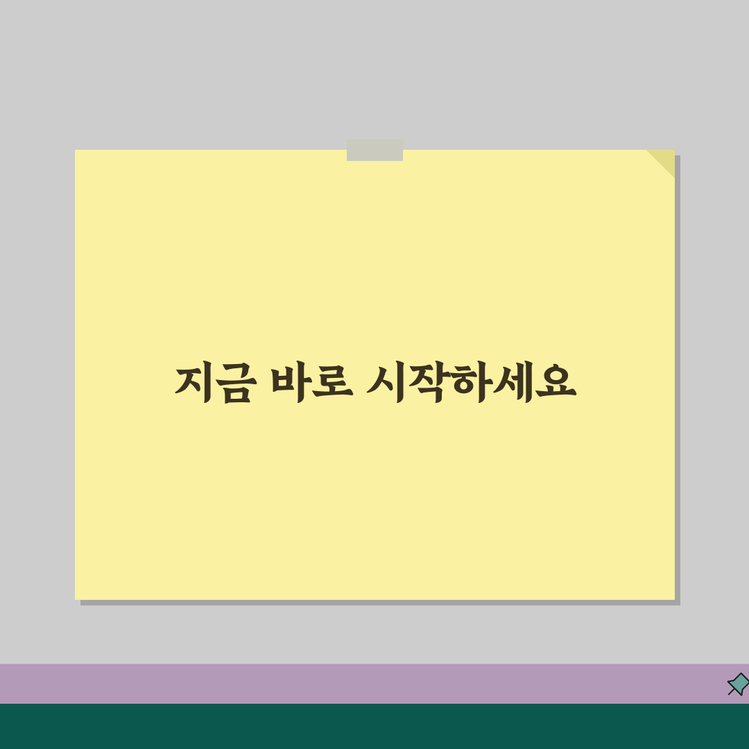 노후 준비 시작 시기 30대 40대 50대 | 은퇴 준비 언제부터 시작? 꿀팁 공유해요!