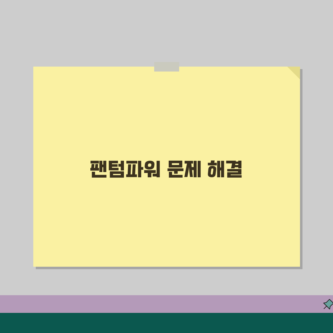 마이크 팬텀 파워 오류 | 콘덴서 마이크 48V 전원 안됨 꿀팁 공유해요!